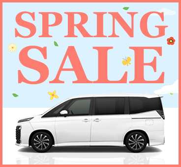 【沖縄】SPRING SALE