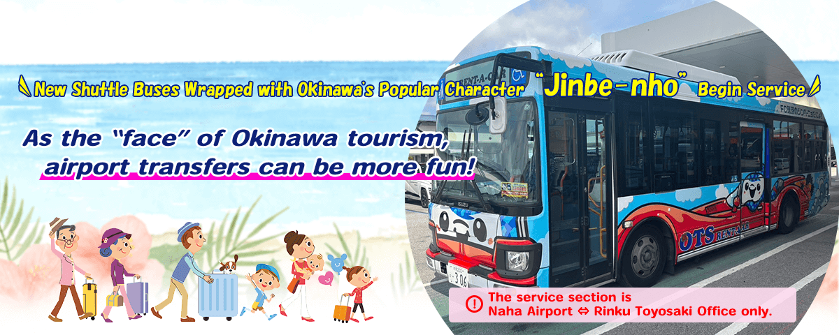 jinbe nho BUS