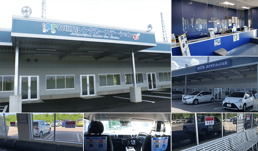 Shin-Ishigaki Airport Branch