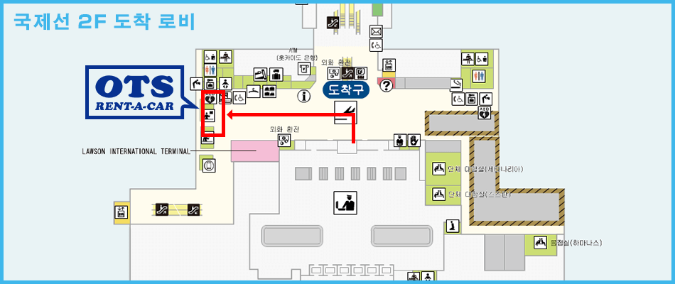 국제선 2F 도착 로비