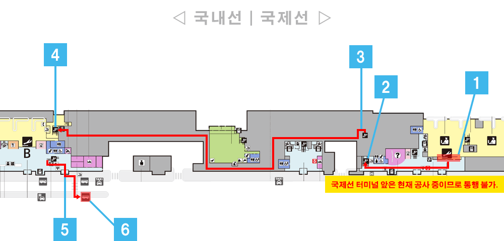 나하공항 국제선에서 국내선 렌터카 픽업버스 승강장까지 플로어 맵