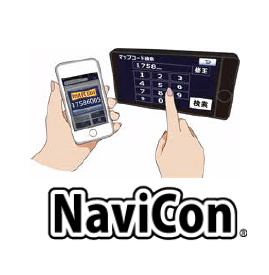 NAVICON